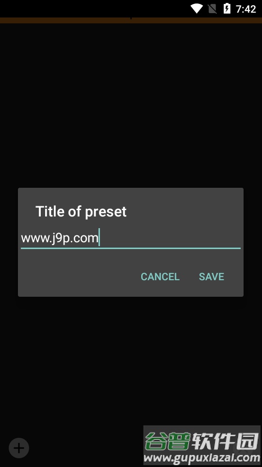 手动摄像机mcpro24fps最新免费版截图1