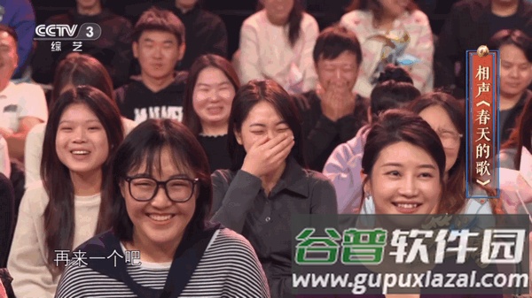 耀视TV电视版截图2