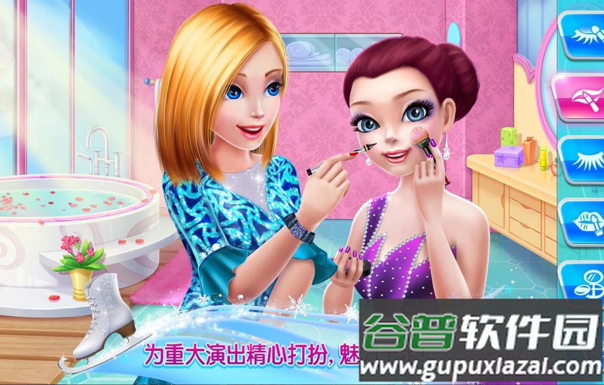 冰之舞花样滑冰手游截图2