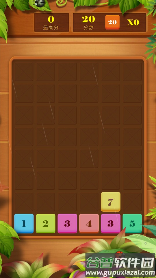 抓来抓去(Drag n Merge)最新版截图1