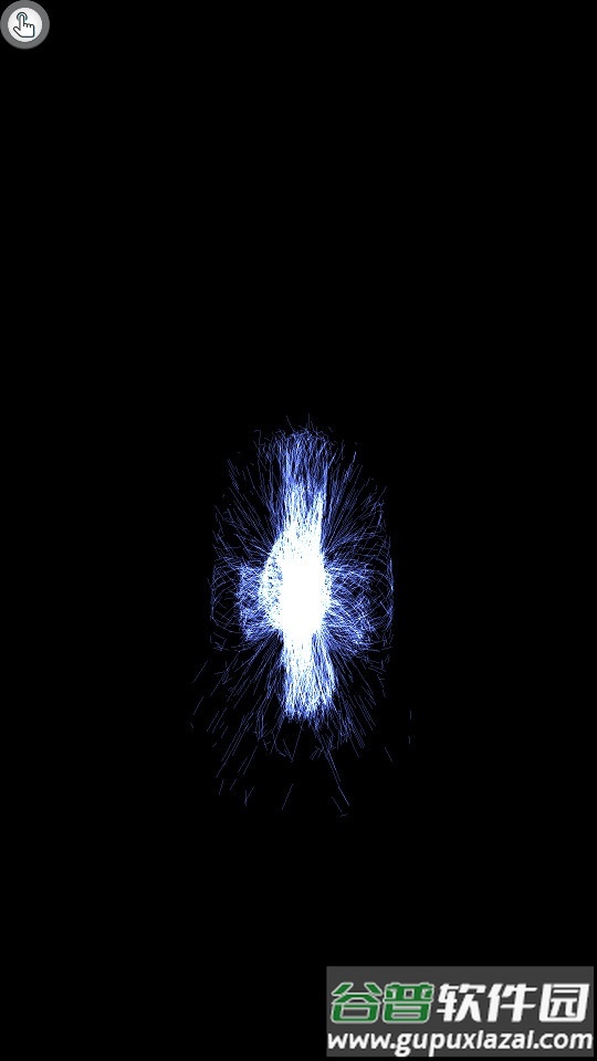 魔幻水粒子正版下载截图1