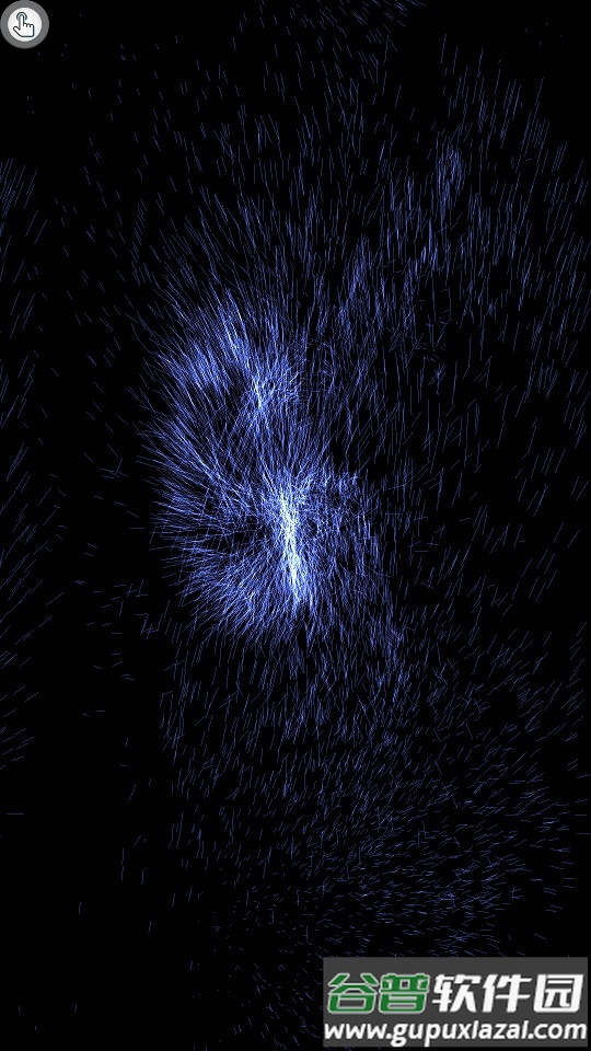 魔幻水粒子正版下载截图2