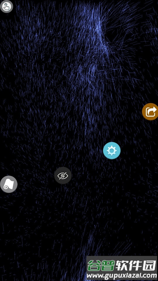 魔幻水粒子正版下载截图3