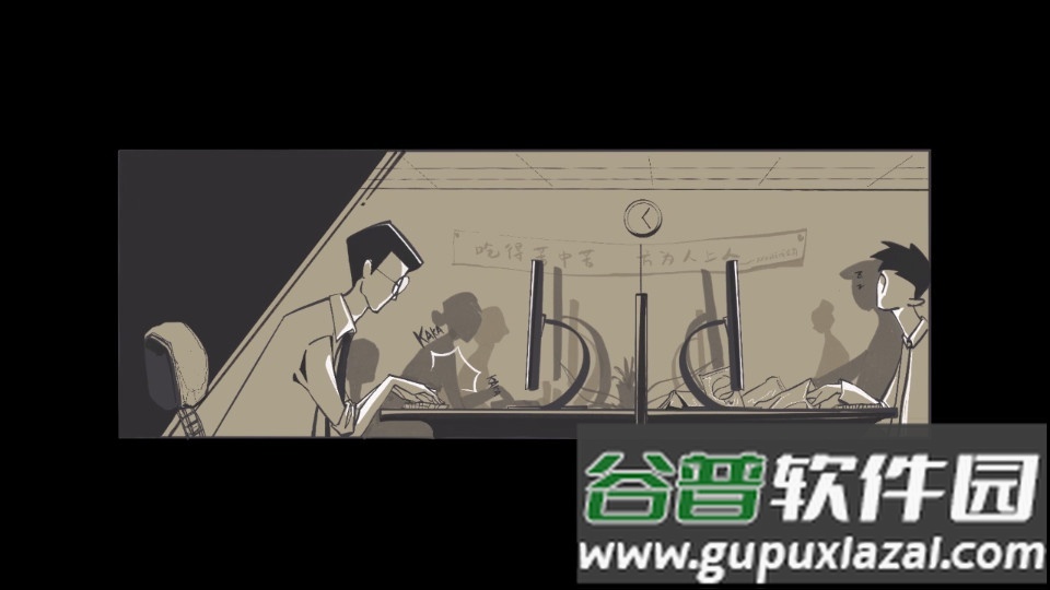 逃出办公室安卓版(Office Room Escape)截图3