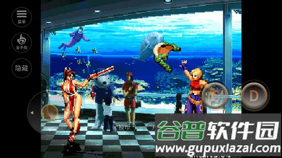 拳皇2000风云再起手游截图1