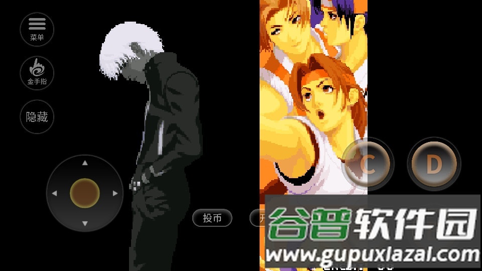 拳皇2000风云再起手游截图4