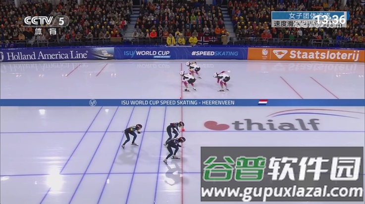 宝盒爱看app最新版截图2