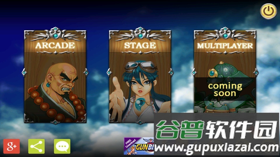 战国之刃Tengai最新版截图4