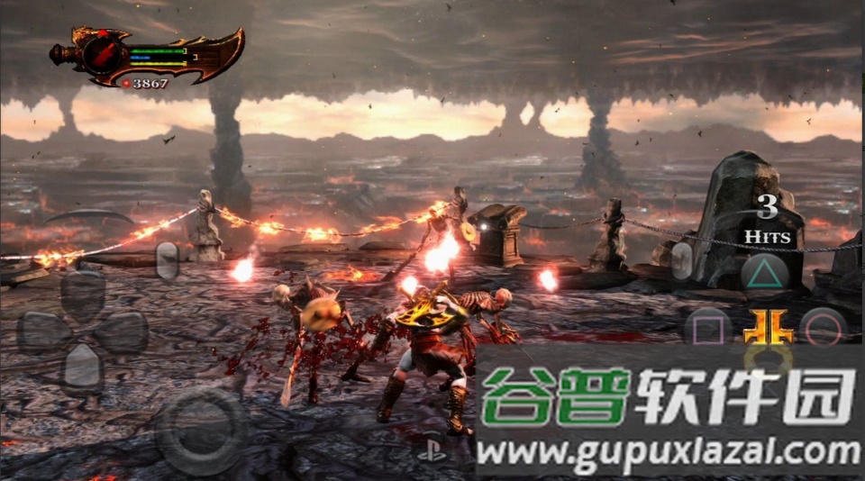 PS3Emu模拟器安卓手机版截图2