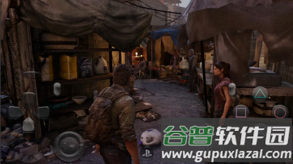 PS3Emu模拟器安卓手机版截图3