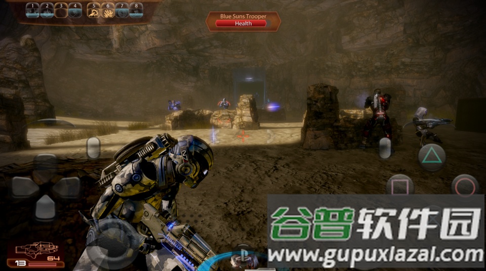 PS3Emu模拟器安卓手机版截图4