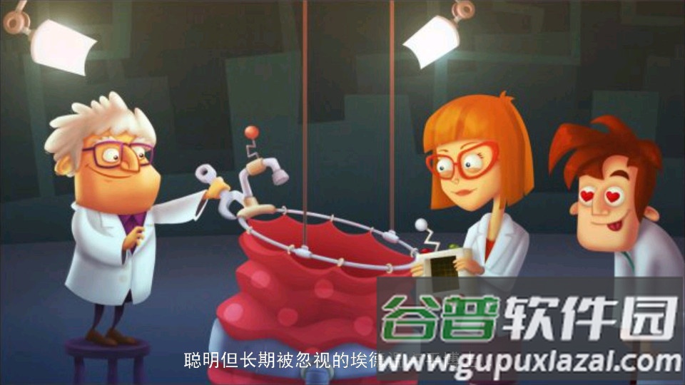 臭名远昭的机器人最新汉化版截图1