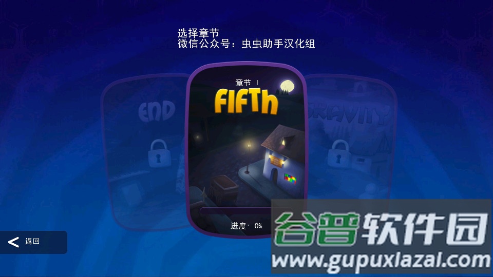 臭名远昭的机器人最新汉化版截图2