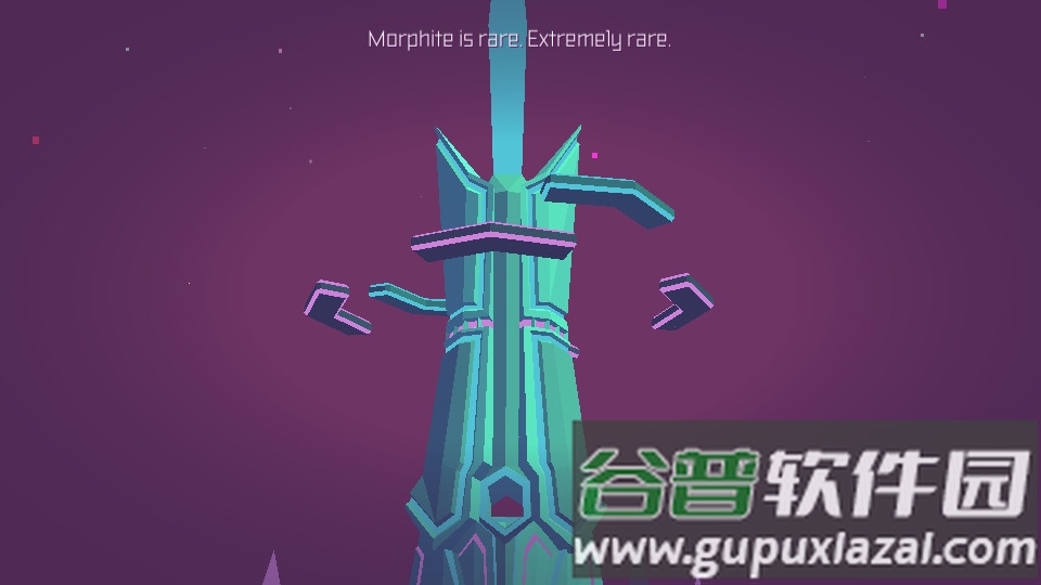 Morphite手游国际服截图3