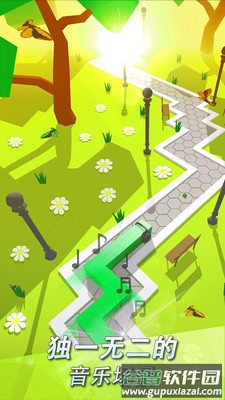 跳舞的线小米3周年版截图1