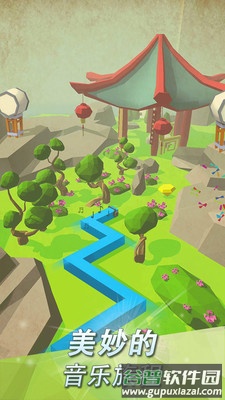 跳舞的线小米3周年版截图2