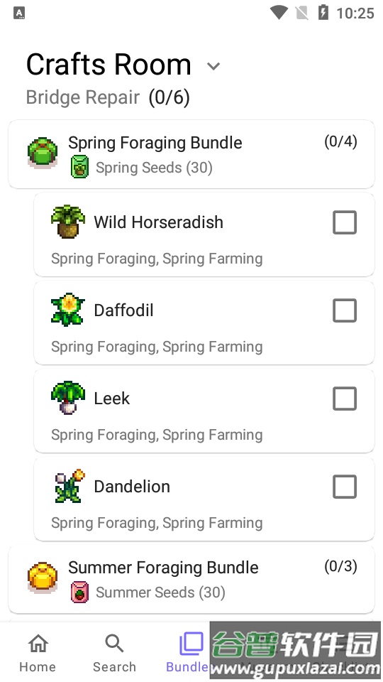 星露谷物语助手(Assistant for SV)截图1