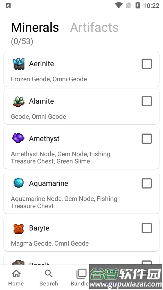 星露谷物语助手(Assistant for SV)截图2