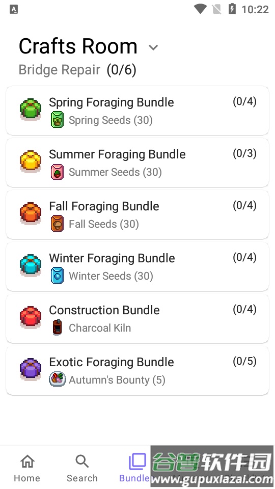 星露谷物语助手(Assistant for SV)截图3