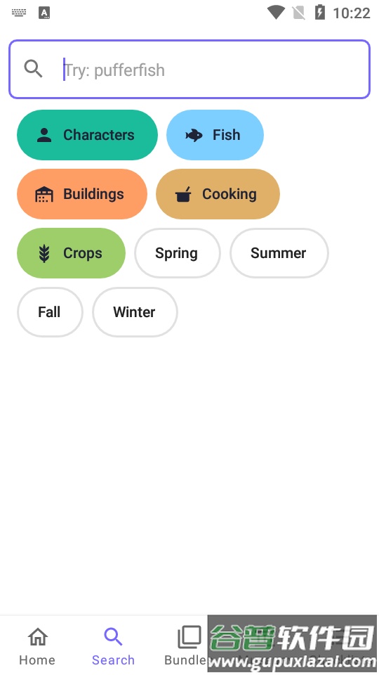 星露谷物语助手(Assistant for SV)截图4