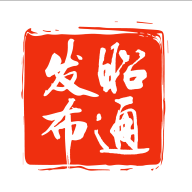 昭通发布app官方版v1.0.10