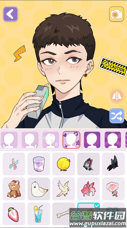 捏脸头像制作器(AvatarMaker: Anime)截图1