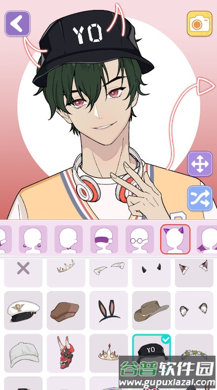 捏脸头像制作器(AvatarMaker: Anime)截图2