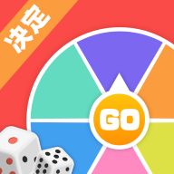 雪梨做决定app最新版v1.14