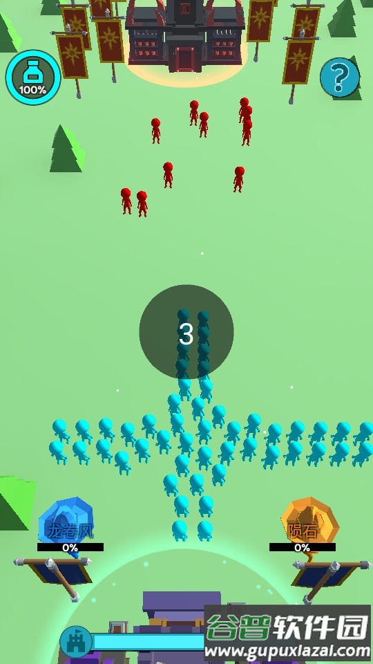 输出全靠画小游戏最新版截图2