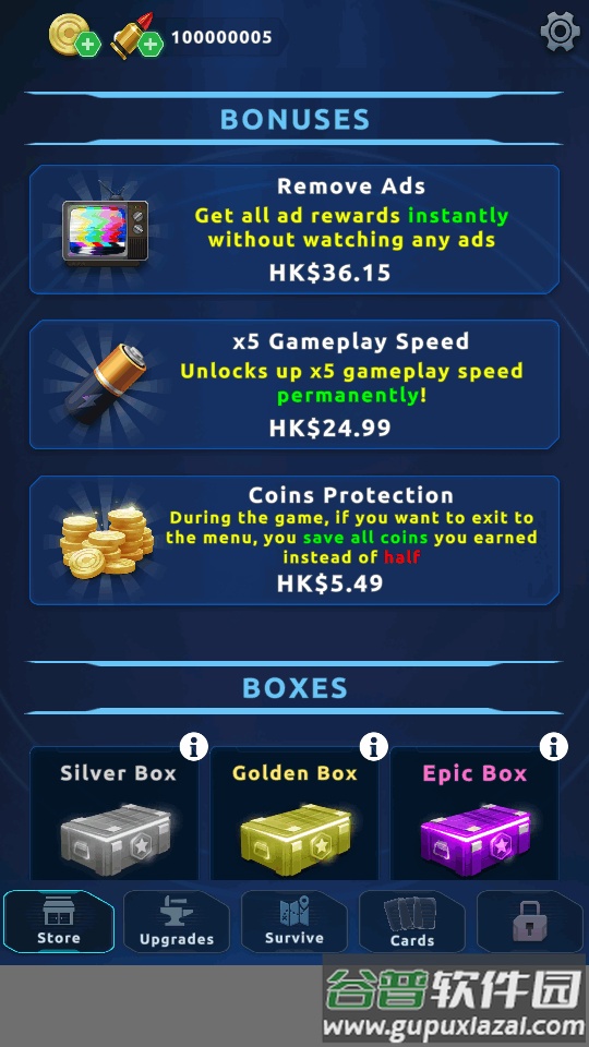 闲置幸存者手游无限版截图2