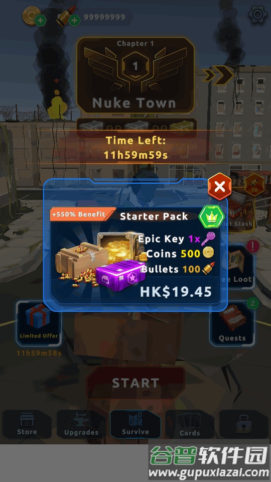 闲置幸存者手游无限版截图4