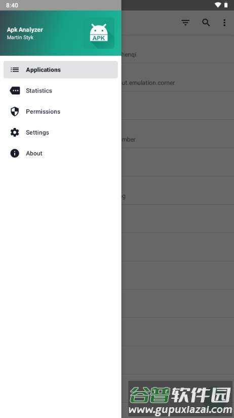 Apk Analyzer安装包安卓版截图3