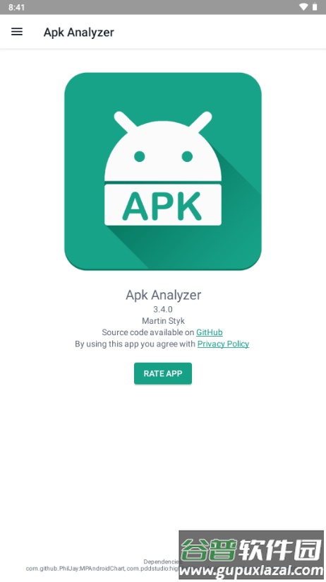 Apk Analyzer安装包安卓版截图4