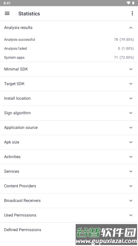 Apk Analyzer安装包安卓版截图5