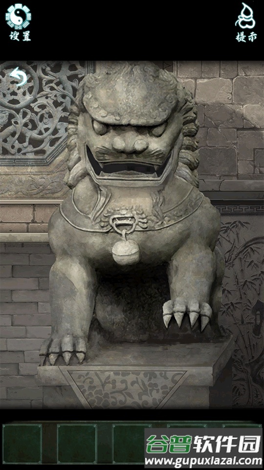 道道道人间道免广告版截图2