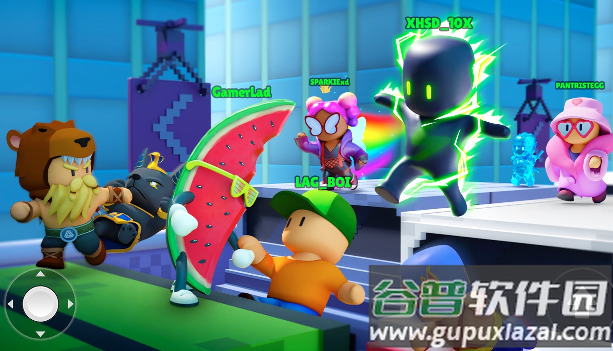 碰撞派对中文版最新下载安装截图1