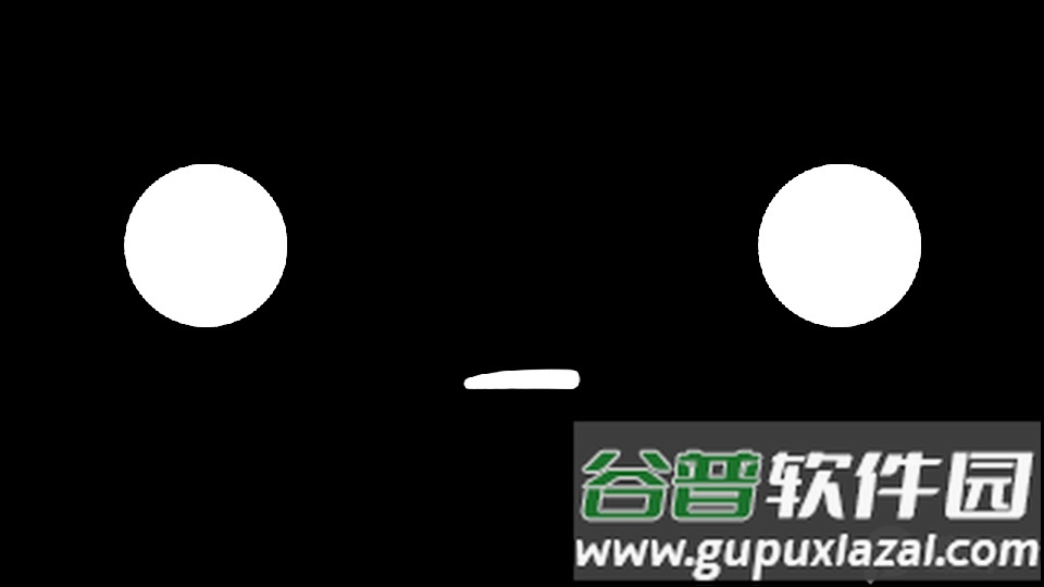 欢乐脸谱OuO最新版截图2