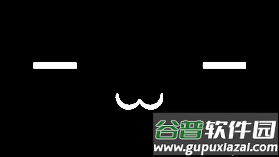 欢乐脸谱OuO最新版截图3