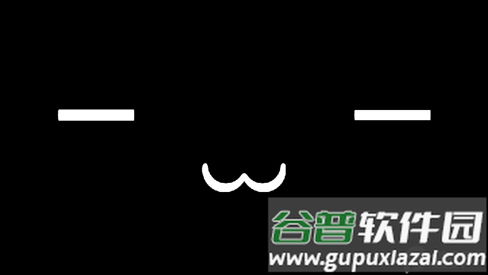 欢乐脸谱OuO最新版截图4