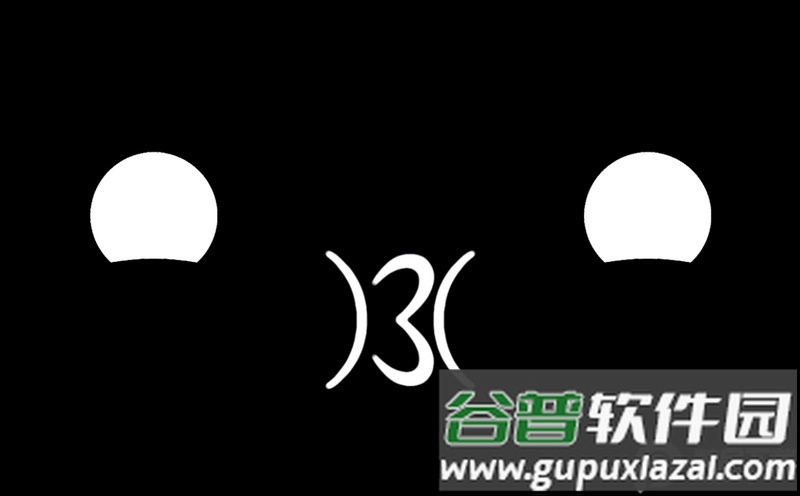 OuO中文汉化版截图1