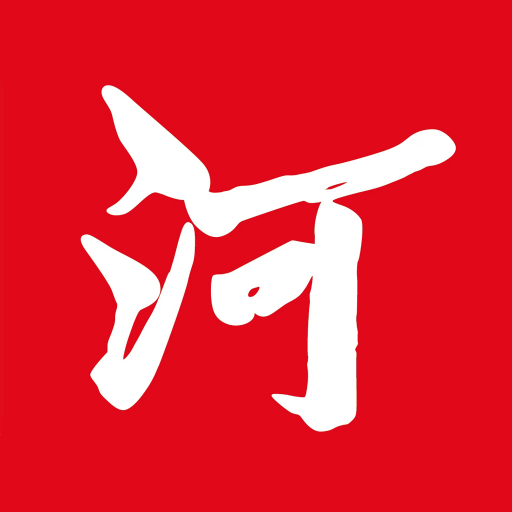 河南日报电子版appv6.6.2最新版