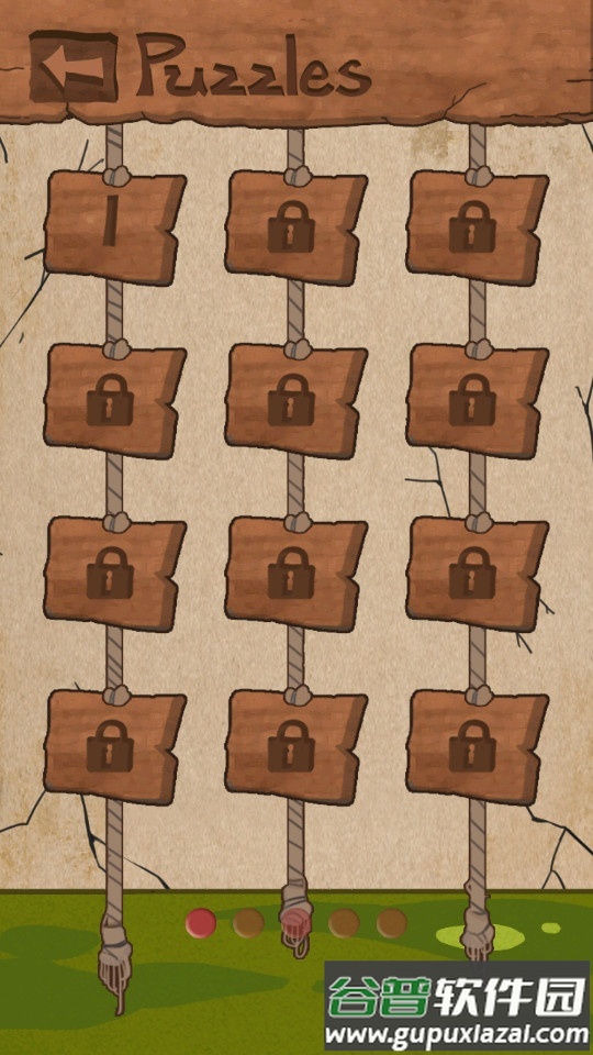 最逵蜗3安卓版截图3