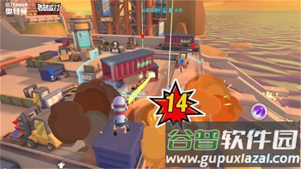 香肠派对联动版截图4