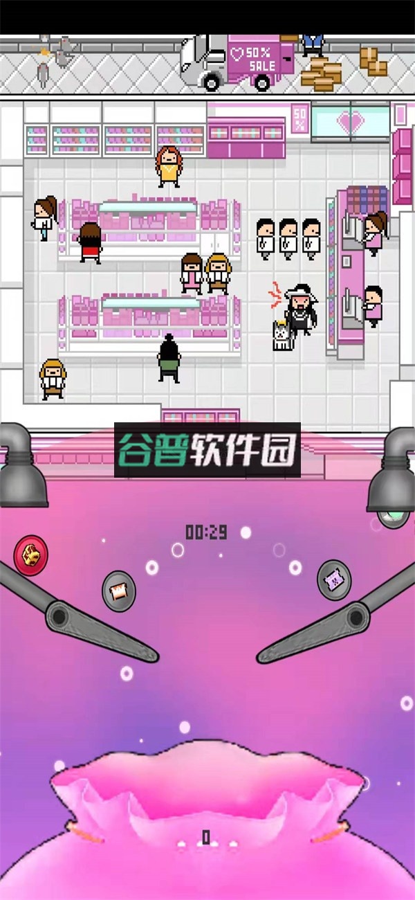 五魁首我的留学生活破解版无限金币2022v1.6