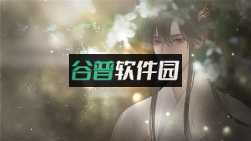 身为反派我很抱歉橙光游戏破解版2022v11.19