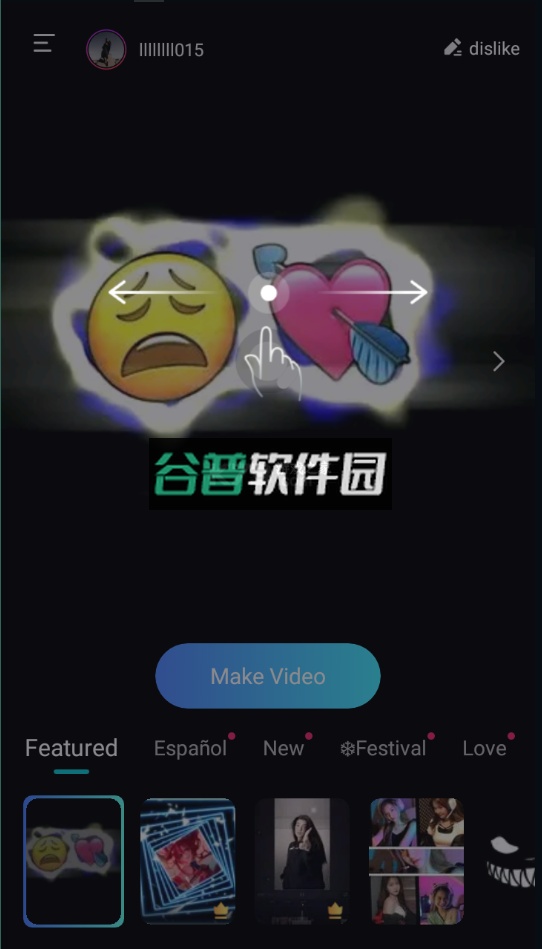 Beat.lyapp最新版v2.48.11028