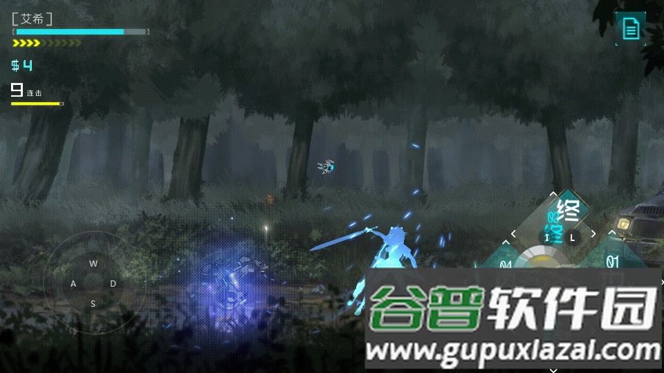 ICEY艾希手游免费版截图2