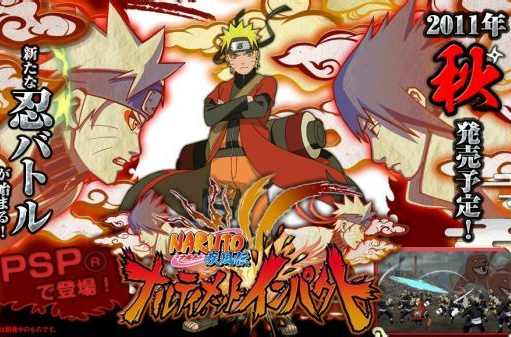 PSP火影忍者疾风传究极冲击金手指版本v2023.10.24.11 汉化版