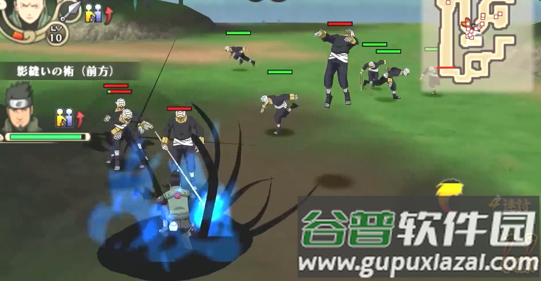 PSP火影忍者疾风传究极冲击金手指版本截图1