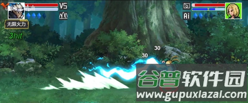 像素火影单机测试版截图4